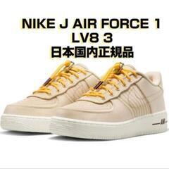 【セット売り】NIKE 正規品 スニーカーとブルゾンの画像