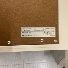 【トレファク神戸南店】華芝ジャパンのカジュアルコタツ です‼︎【取りに来られる方限定】の画像