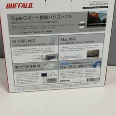 【美品】BUFFALO BRXL-PT6U3-WHE ポータブルBlu-rayドライブの画像