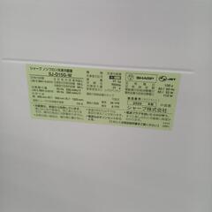 【ドリーム尾浜店】2ドア冷蔵庫　SHARP　SJ-D15G-W　152L　2020年製　WH　※右側スレあり　 高さ(H)120.3cm× 幅(W)49.5cm× 奥行(D)59.8cmの画像