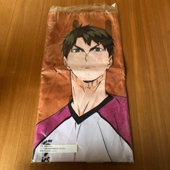 新品未使用品‼️ハイキュー牛島君　等身大タペストリーの画像