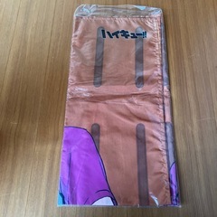 新品未使用品‼️ハイキュー牛島君　等身大タペストリーの画像