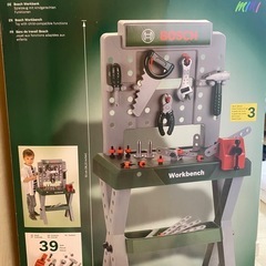 BOSCH（ボッシュ）ワークベンチエックスレッグ　klein（クライン）　おもちゃ キッズ 子供の画像