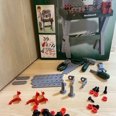BOSCH（ボッシュ）ワークベンチエックスレッグ　klein（クライン）　おもちゃ キッズ 子供の画像