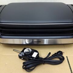 エイブイ：ZOJIRUSHI ホットプレート やきやき EA-GZ30 2024年製の画像
