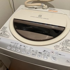 東芝TOSHIBA 縦型洗濯機  6キロ　⚠️譲渡期間9月27日〜10月1日の画像