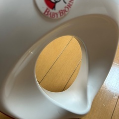 トイトレ　BABYBJÖRN　補助便座の画像
