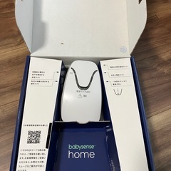 🍼ベビーセンサー🍼baby sense homeの画像