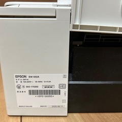 エプソン　EW 052Aの画像