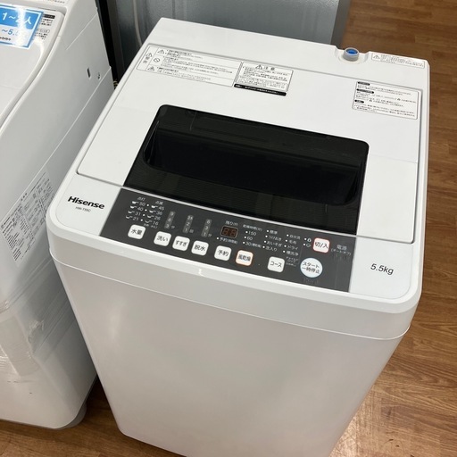 【Hisense】全自動洗濯機売ります‼︎