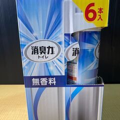 T327-56237/トイレの消臭力スプレー 無香料 365ml x 6本入り 【トイレまるごと消臭　瞬間すっきり】　３Ｄ広角ジェット噴射で瞬時に空間をまるごと消臭の画像