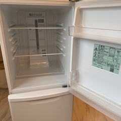 決まりましたの画像