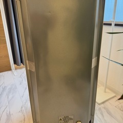 決まりましたの画像