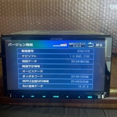 KENWOOD MDV-Z702 2015年製カーナビ DVD再生機能付きの画像