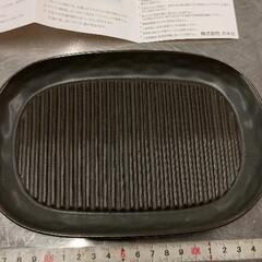 0904-156 美濃焼　楽々Cookingの画像