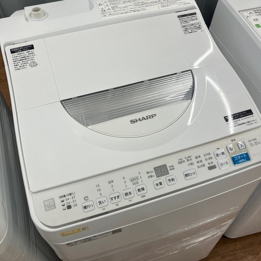 【SHARP】縦型洗濯乾燥機売ります‼︎