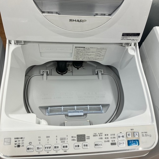 【SHARP】縦型洗濯乾燥機売ります‼︎