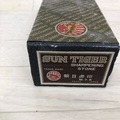 サンタイガー 中砥石 目中 #800 白色仕上げ砥石 セット 包丁研ぎ 砥石 天然石 人工砥石　250904-14の画像