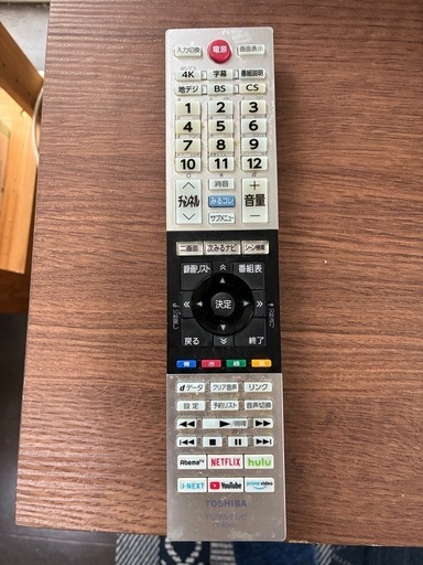 東芝テレビ65M540X 
