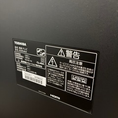 東芝テレビ65M540X の画像