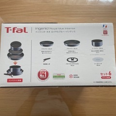 新品未使用　
T-fal フライパン等セット　　　の画像