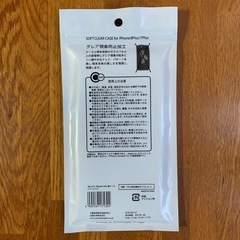 iPhone8Plus/7Plus用ソフトクリアケースの画像