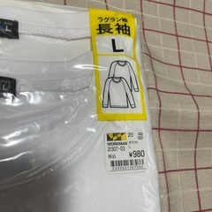 新品未開封　ワークマン  ラグラン袖　長袖シャツ　Lの画像