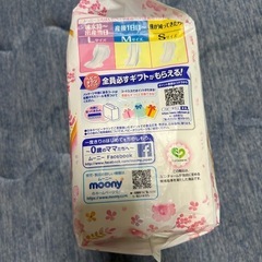 お産パットの画像