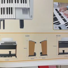 ★北41条店★YAMAHA ELB-01 2007年製 エレクトーン 電子鍵盤楽器 リサイクルショップ ホームプラスリサイクルの画像