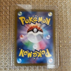 ポケモンカード　ナンジャモのハラバリーex SAR sv9  の画像