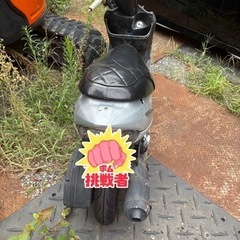 アドレスv125gの画像