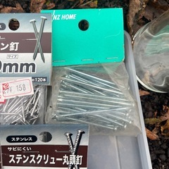 釘の画像
