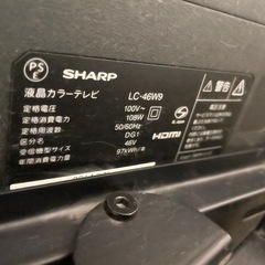 テレビ　SHARP AQUOS  シャープ　アクオス の画像