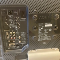 テレビAQUOSの画像