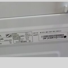 ID667495　6K洗濯機　アクア　2025年製　AQW-S6Rの画像