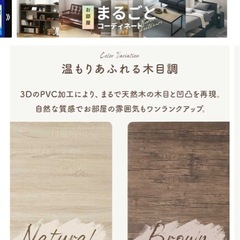 ダイニングテーブルの画像