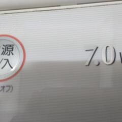 【いったん受付終了】7kg　洗濯機の画像