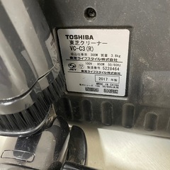 TOSHIBA 掃除機の画像