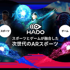 【おひとり様歓迎】経験者、初心者、どちらも歓迎⭐︎お台場の…