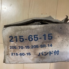 タイヤチェーン　グロリアに装着していた215-65.-15サイズの画像