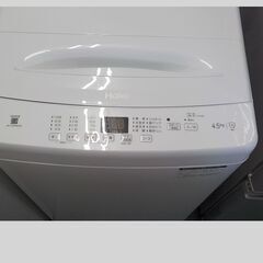 ID667761　4.5K洗濯機　ハイアール　2024年製　JW-U45MKの画像