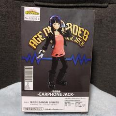 【新品‼️】ヒロアカ　AGE OF HEROES 耳郎響香　フィギュアの画像