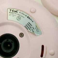 0904-092 T-fal　電気ケトルの画像