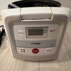 炊飯器　3合炊きの画像