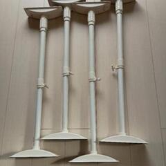 突っ張り棒4点セットの画像