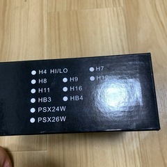 J-NEXT(ジェイネクスト) キャリィ da16t ヘッドライト ポジティブ・ルームランプLEDセットの画像