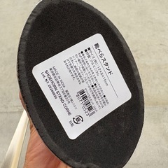 ニトリ　靴ベラ　スタンド付きの画像