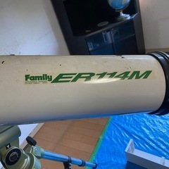 望遠鏡の画像
