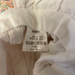 ベビー　帽子の画像