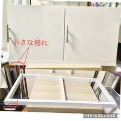 美品‼️キューブBOX 2個+足台の画像